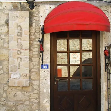 Gold Harmoni * Αλακάτι